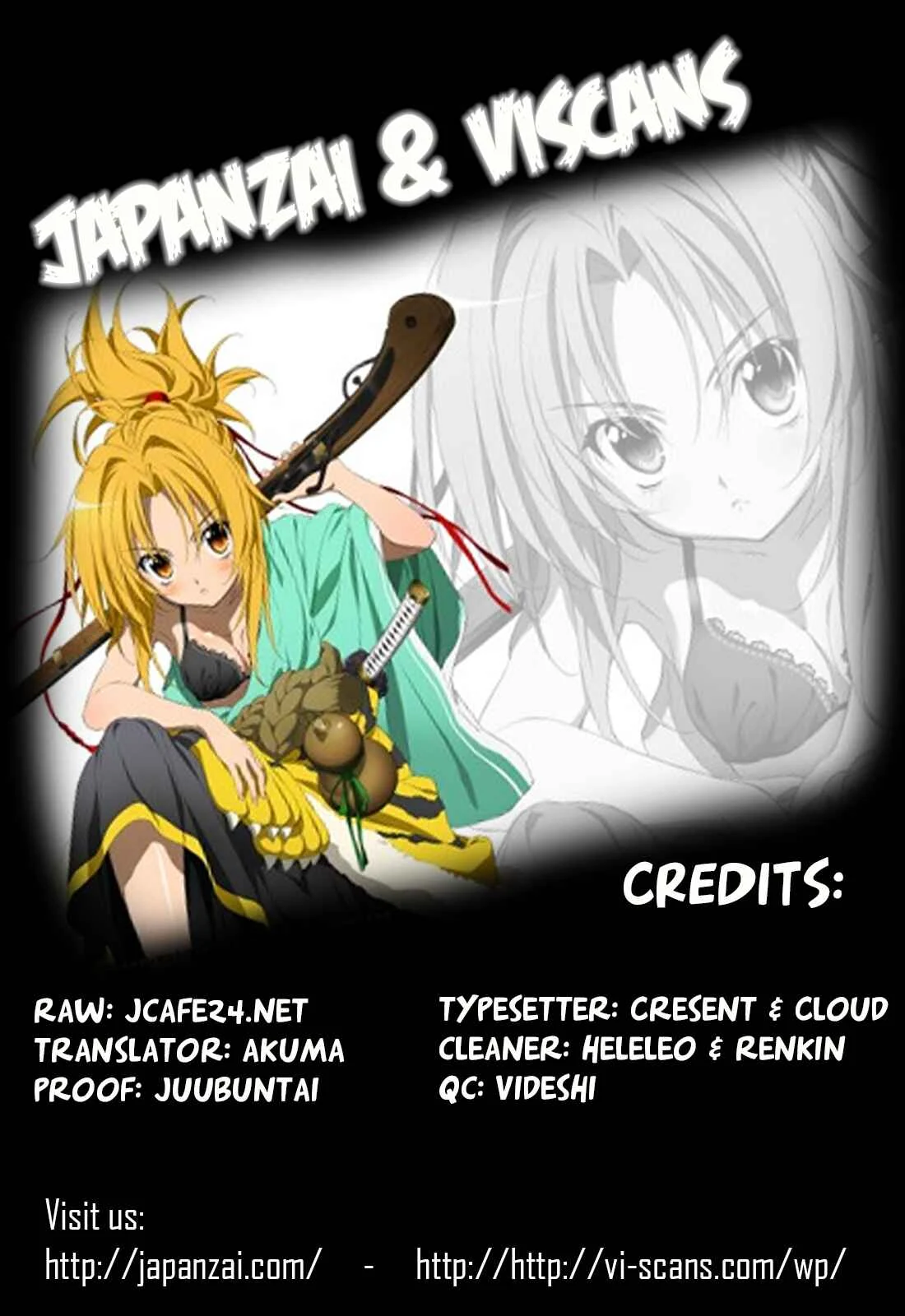 The Ambition of Oda Nobuna Chapter 1 - Page 3