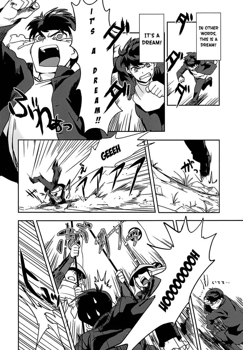 The Ambition of Oda Nobuna Chapter 1 - Page 8