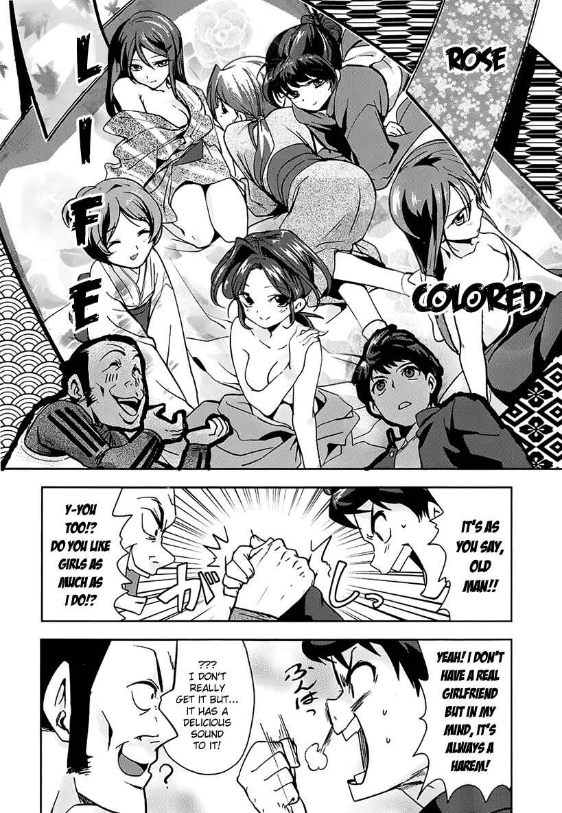 The Ambition of Oda Nobuna Chapter 1 - Page 12