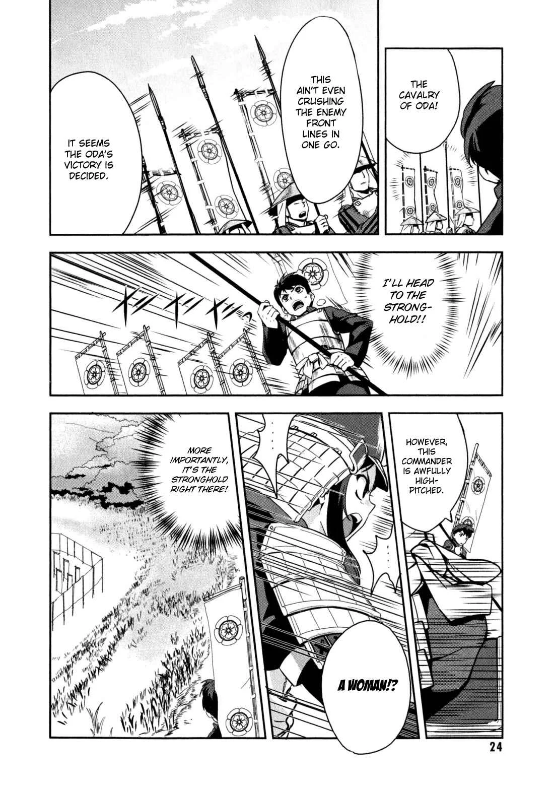 The Ambition of Oda Nobuna Chapter 1 - Page 24