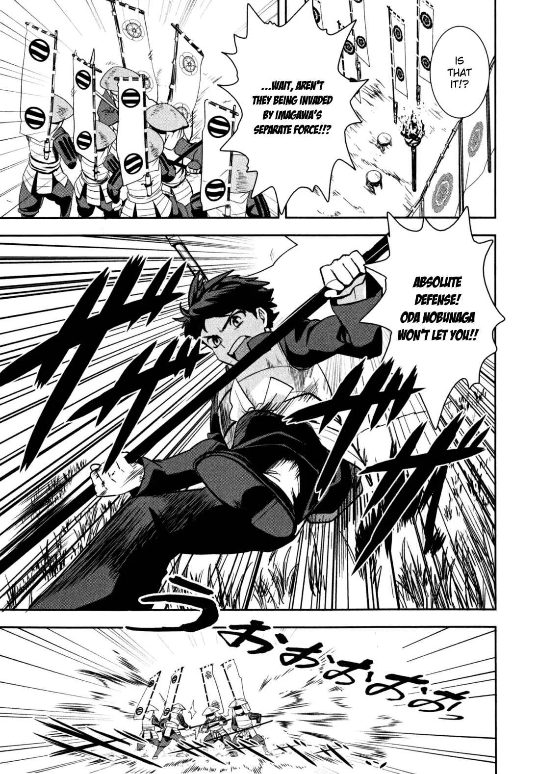 The Ambition of Oda Nobuna Chapter 1 - Page 25
