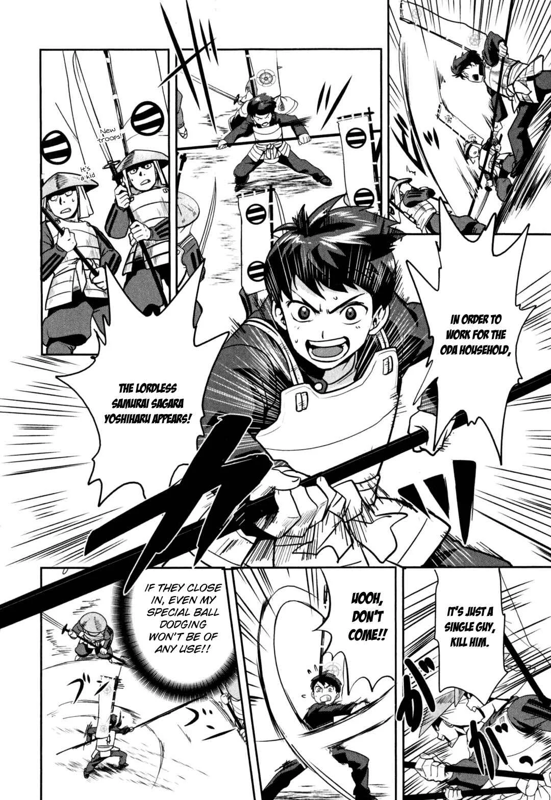 The Ambition of Oda Nobuna Chapter 1 - Page 26