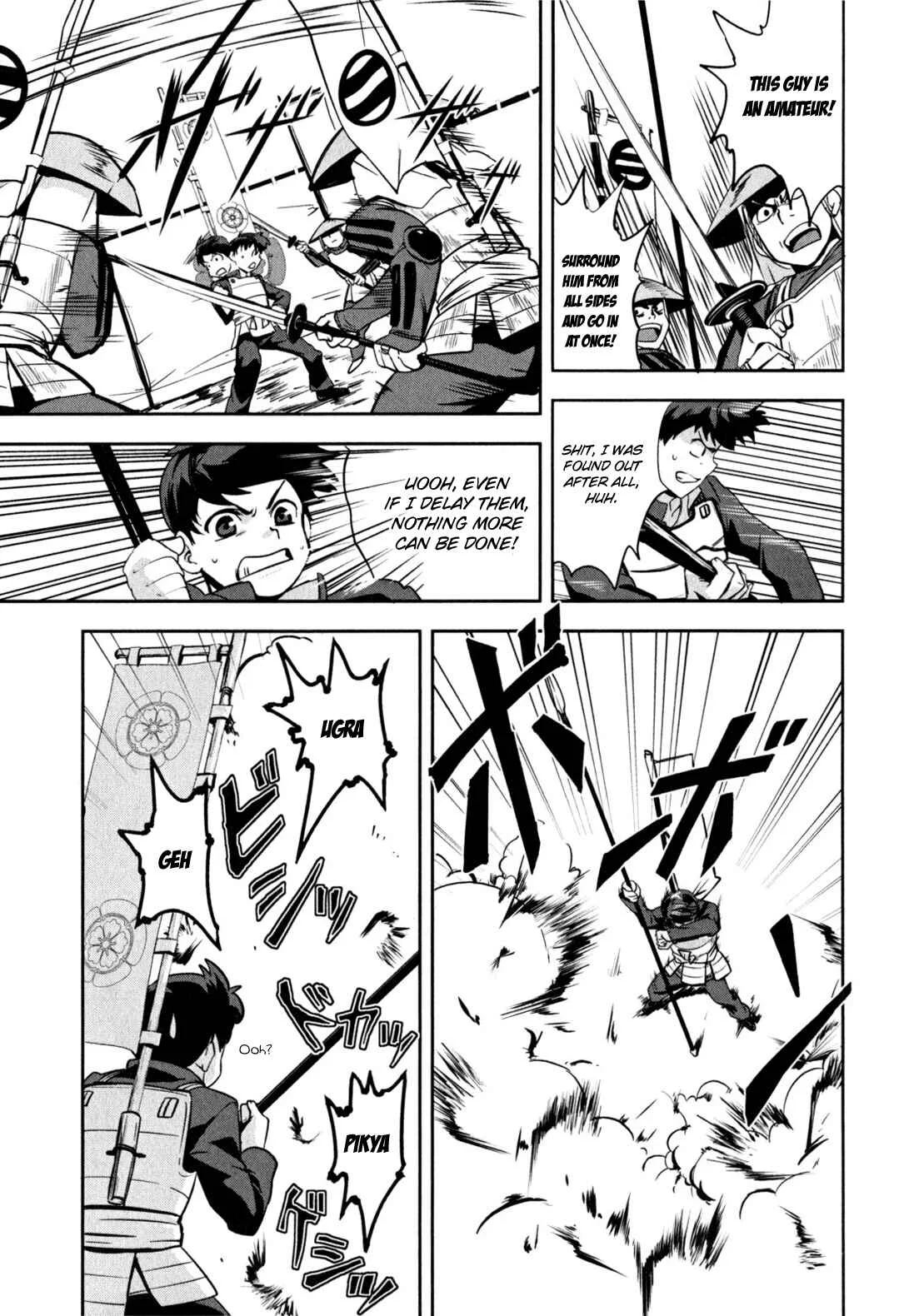 The Ambition of Oda Nobuna Chapter 1 - Page 27