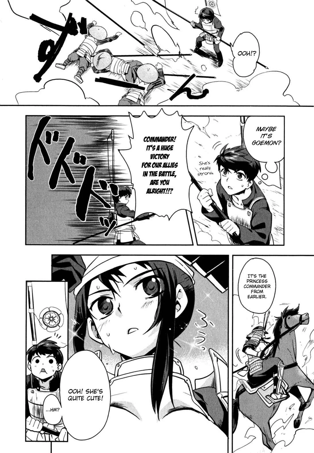The Ambition of Oda Nobuna Chapter 1 - Page 28
