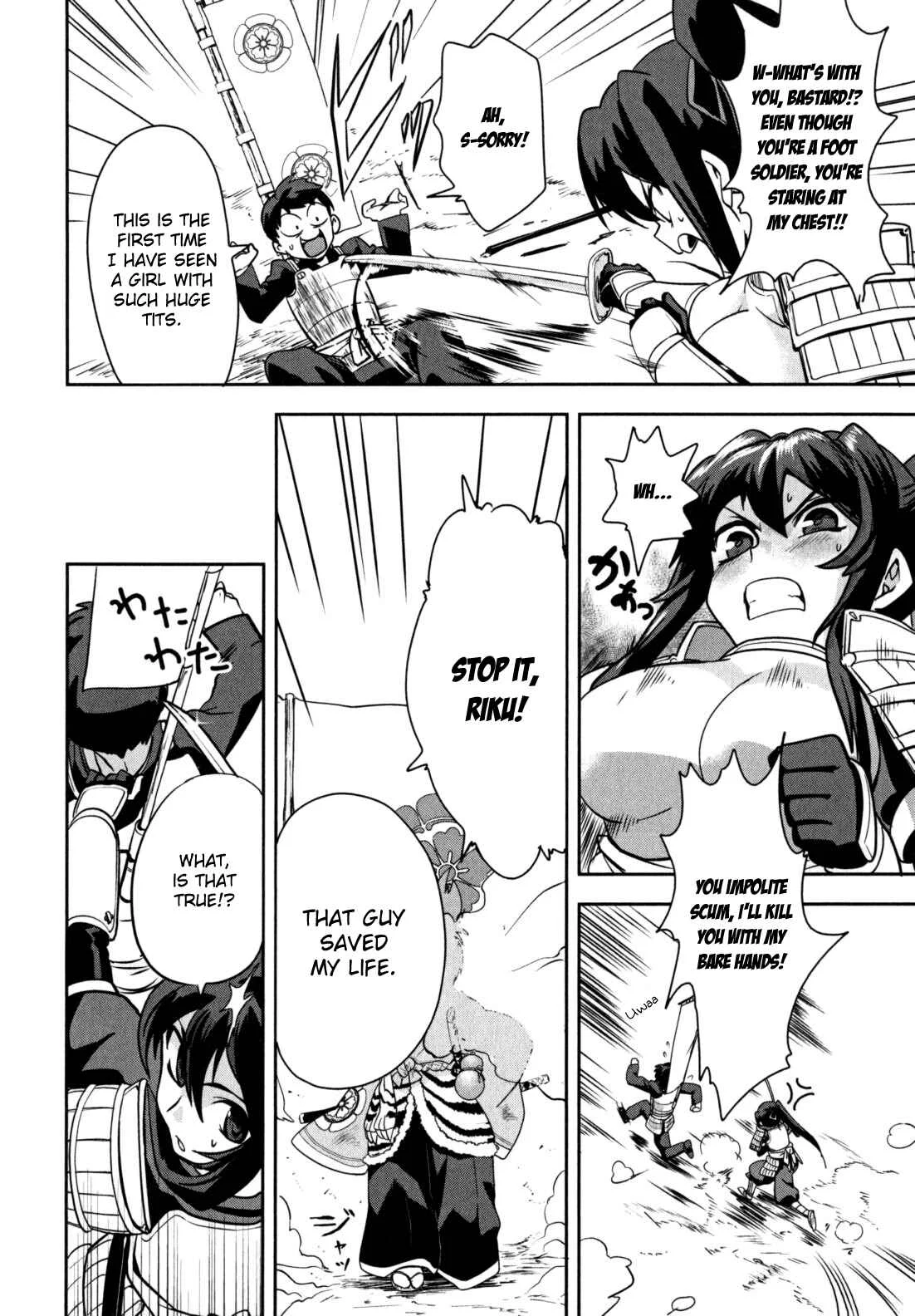 The Ambition of Oda Nobuna Chapter 1 - Page 30