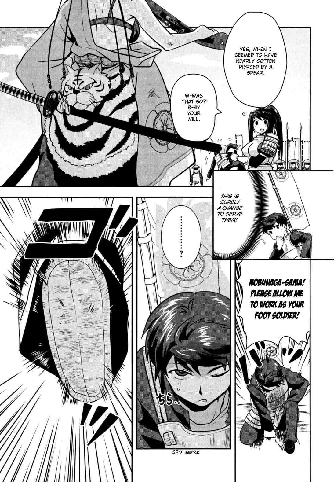 The Ambition of Oda Nobuna Chapter 1 - Page 31