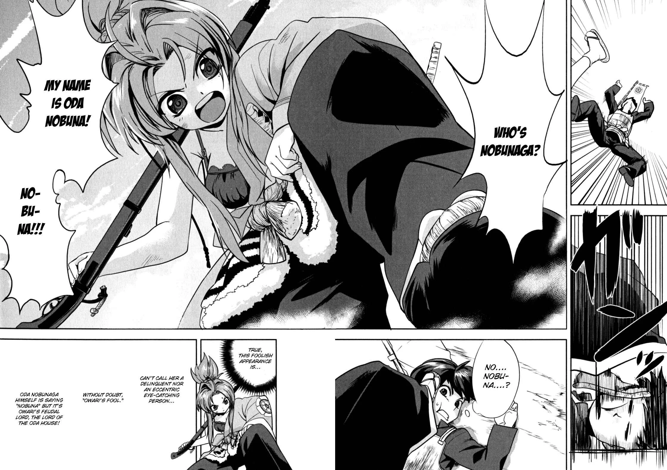 The Ambition of Oda Nobuna Chapter 1 - Page 32