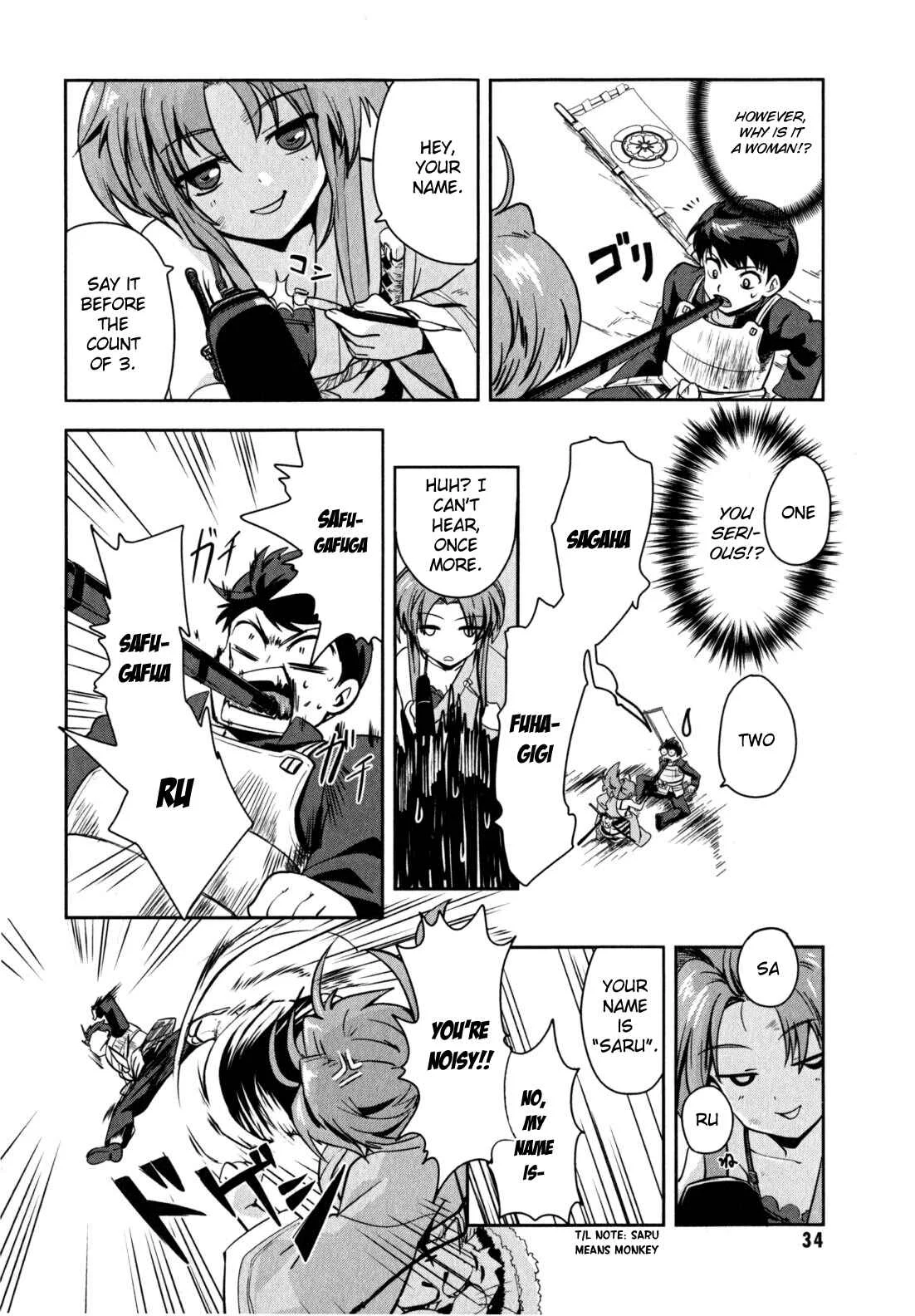 The Ambition of Oda Nobuna Chapter 1 - Page 33