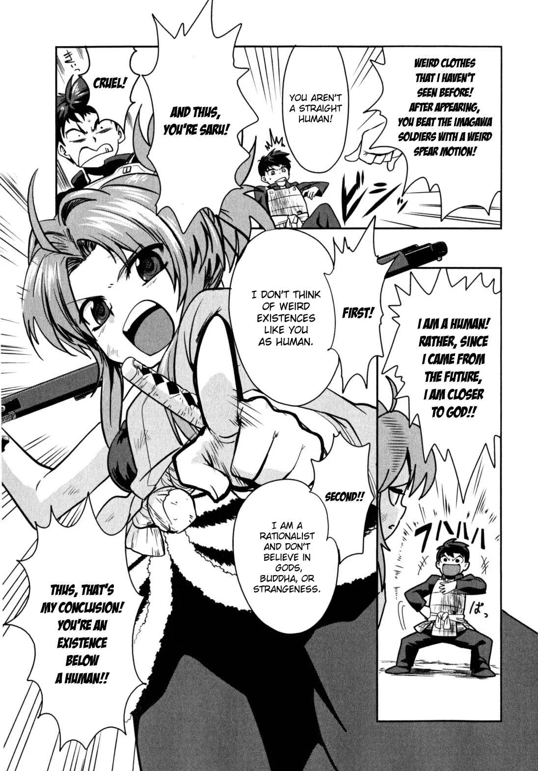 The Ambition of Oda Nobuna Chapter 1 - Page 34