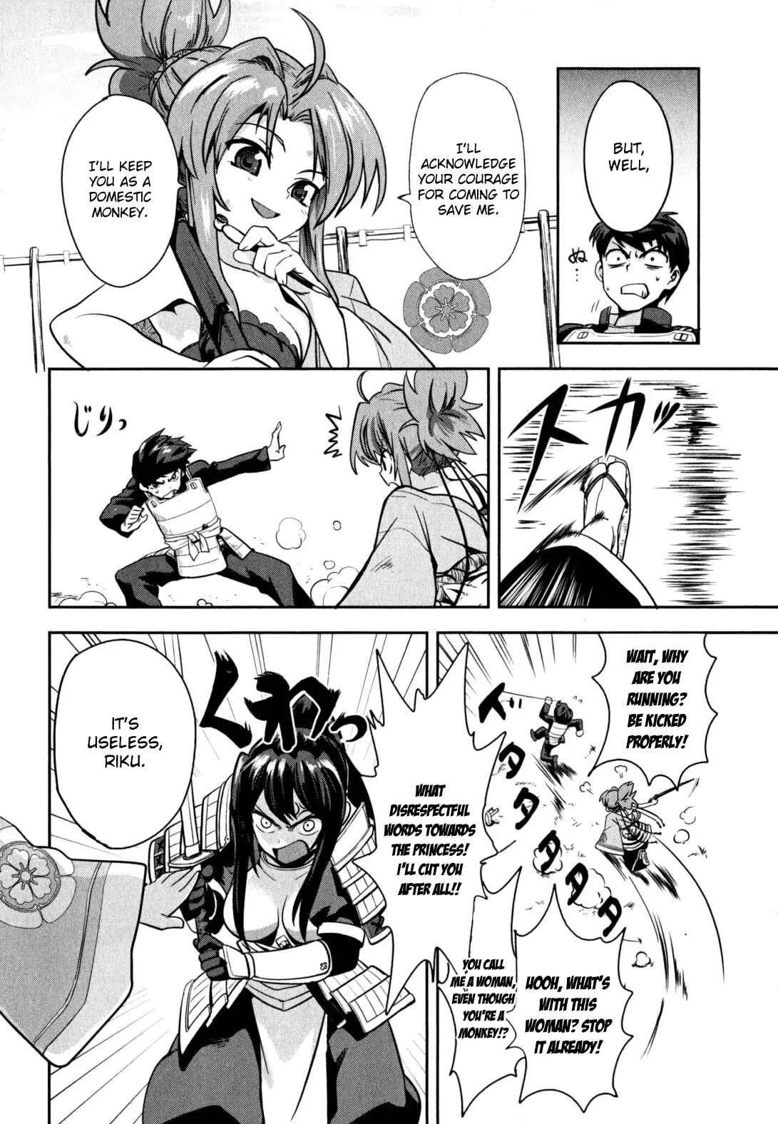 The Ambition of Oda Nobuna Chapter 1 - Page 35