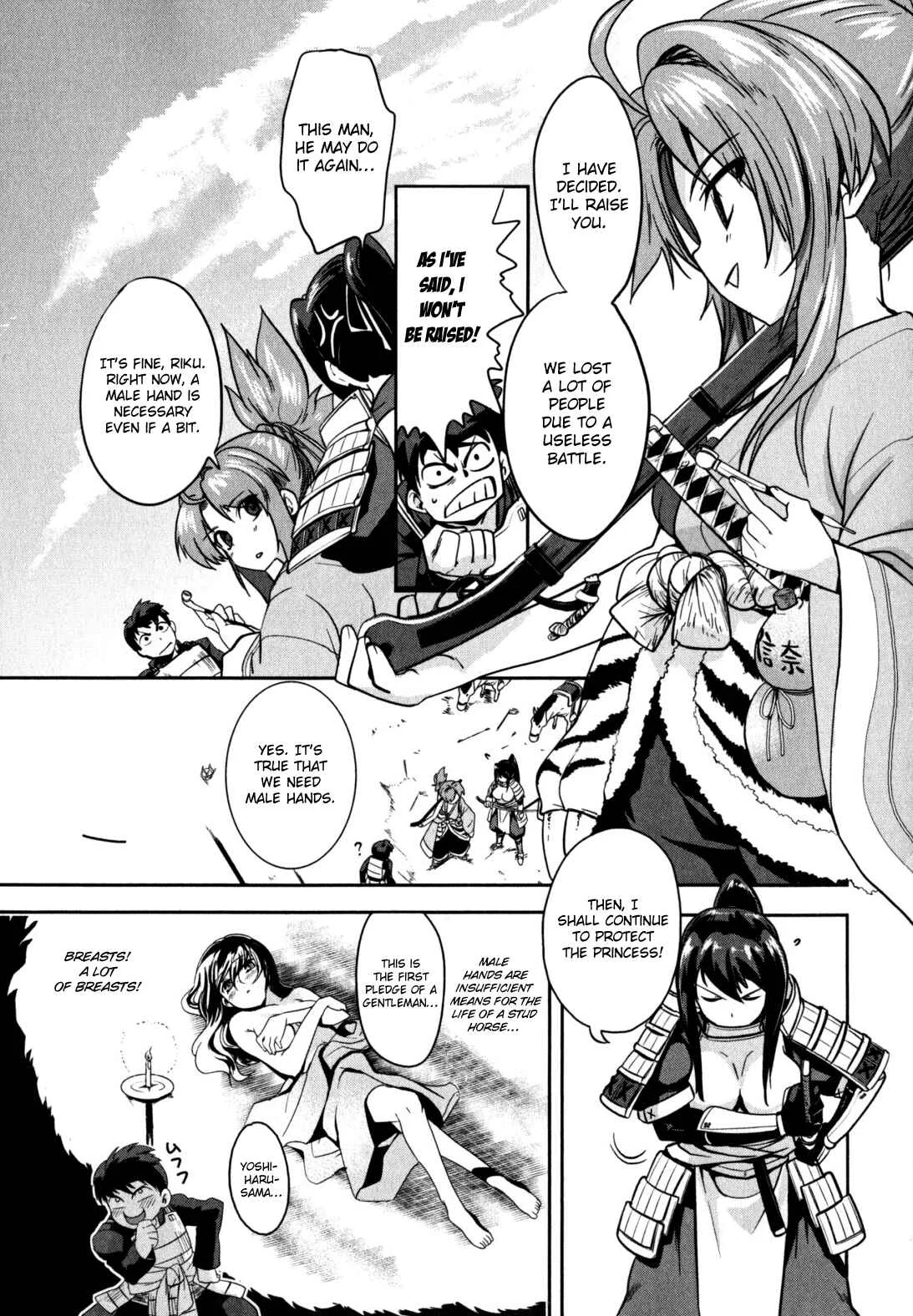 The Ambition of Oda Nobuna Chapter 1 - Page 36