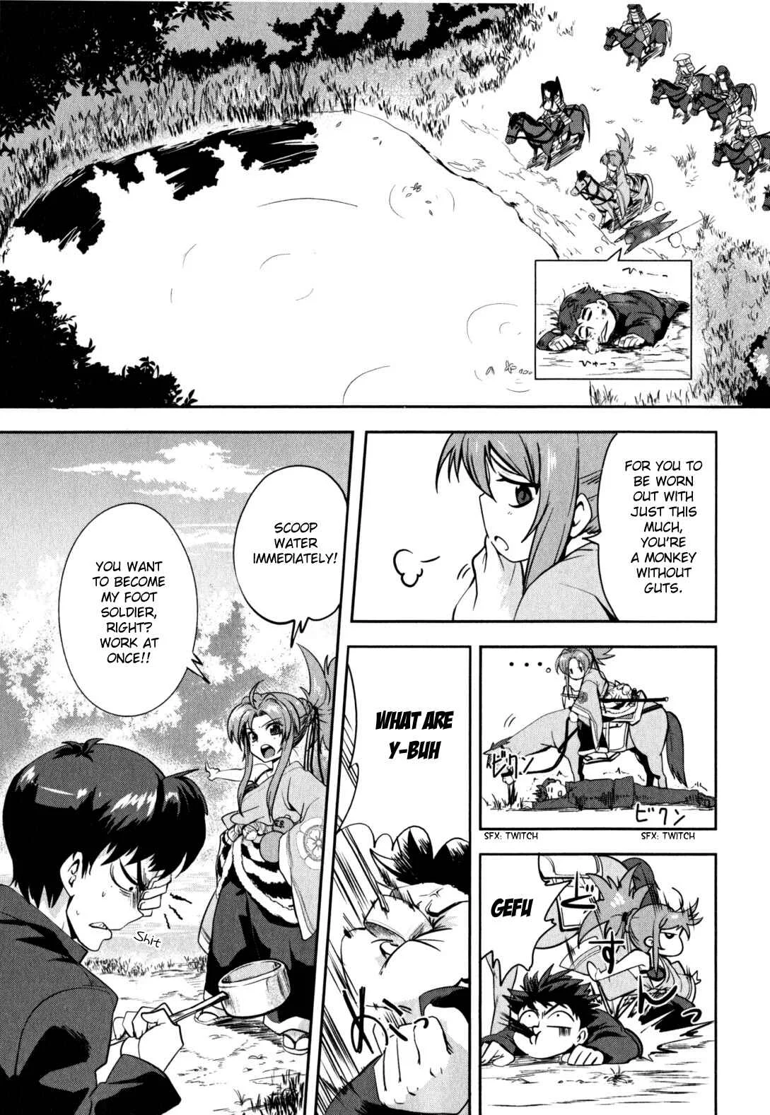 The Ambition of Oda Nobuna Chapter 1 - Page 38