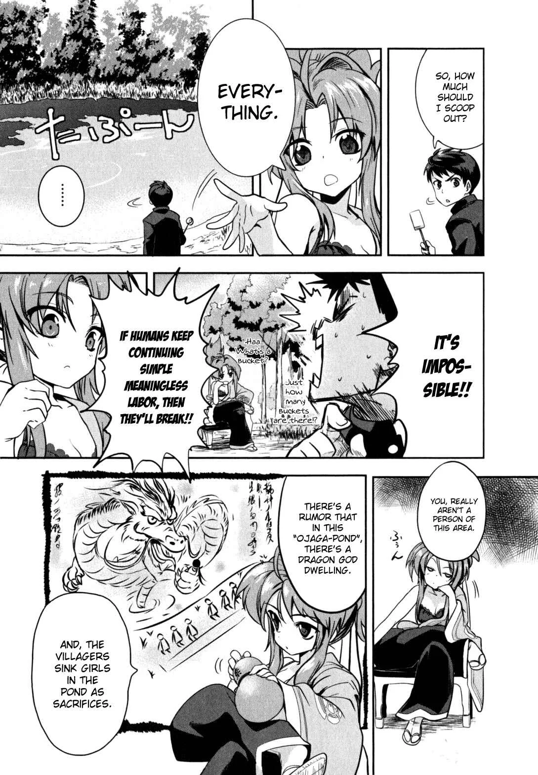 The Ambition of Oda Nobuna Chapter 1 - Page 39