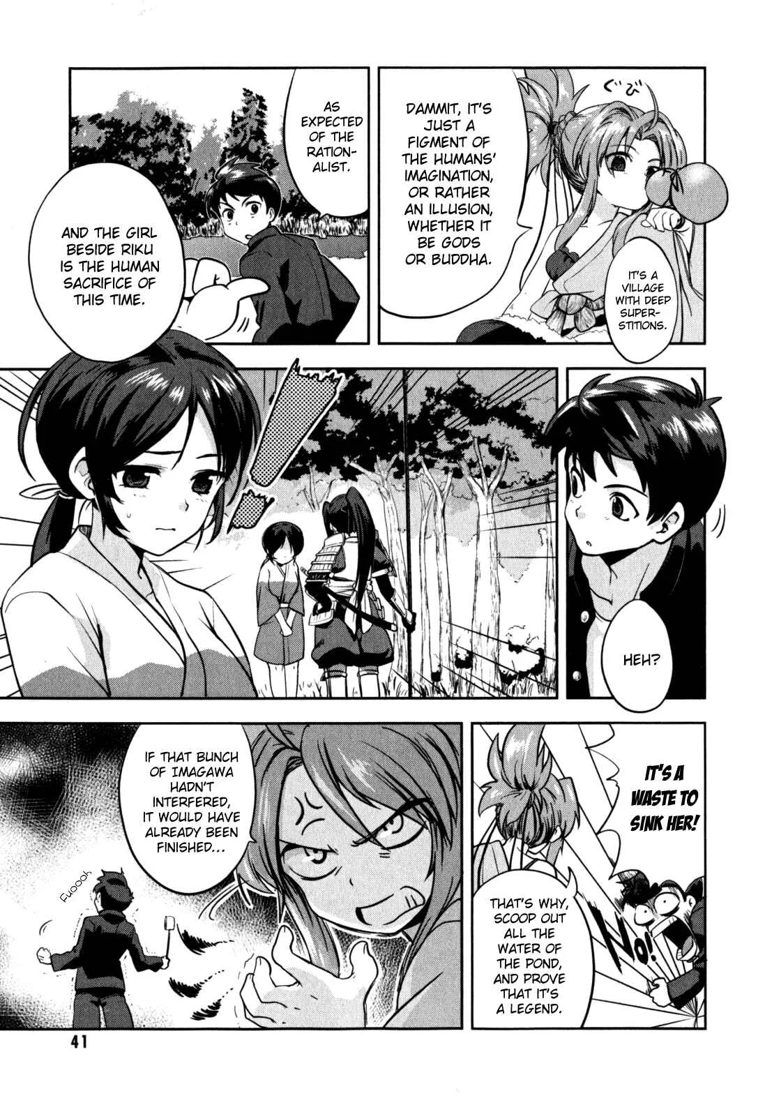 The Ambition of Oda Nobuna Chapter 1 - Page 40