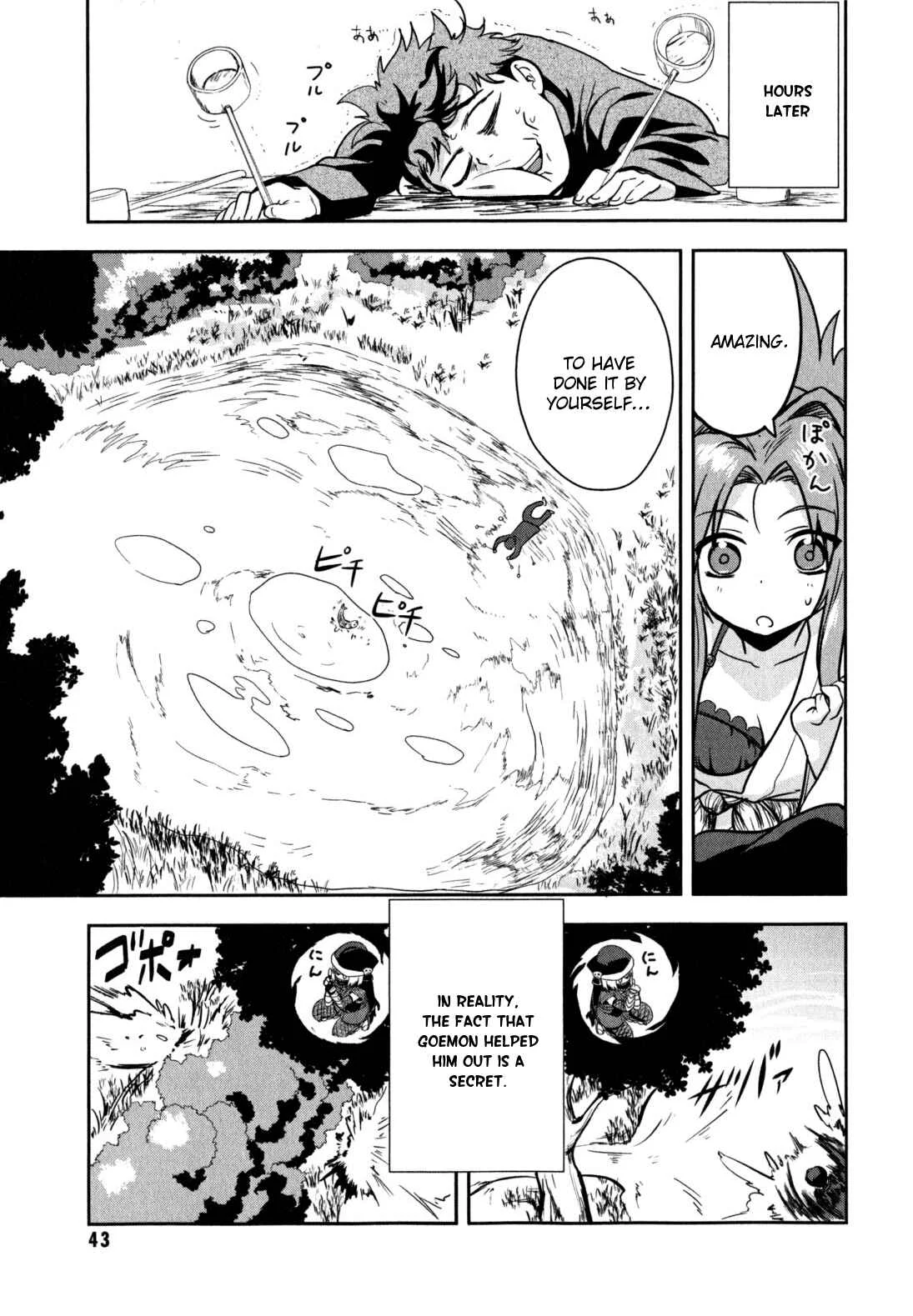 The Ambition of Oda Nobuna Chapter 1 - Page 42