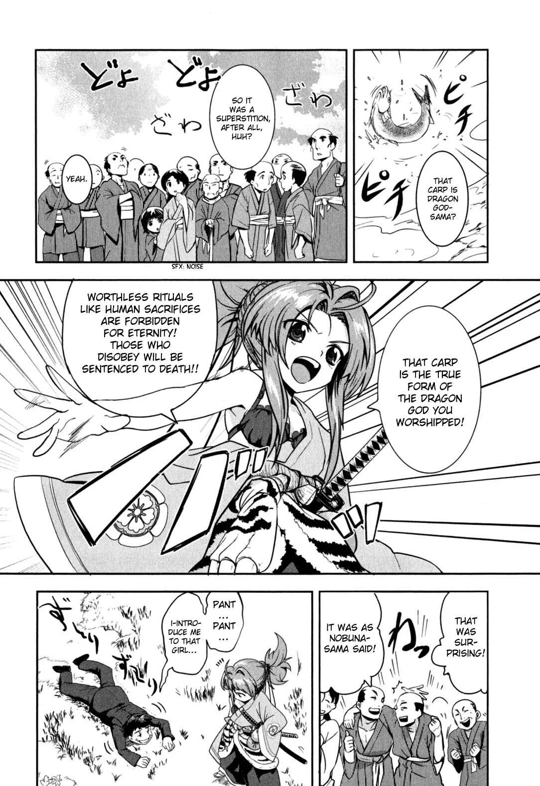 The Ambition of Oda Nobuna Chapter 1 - Page 43