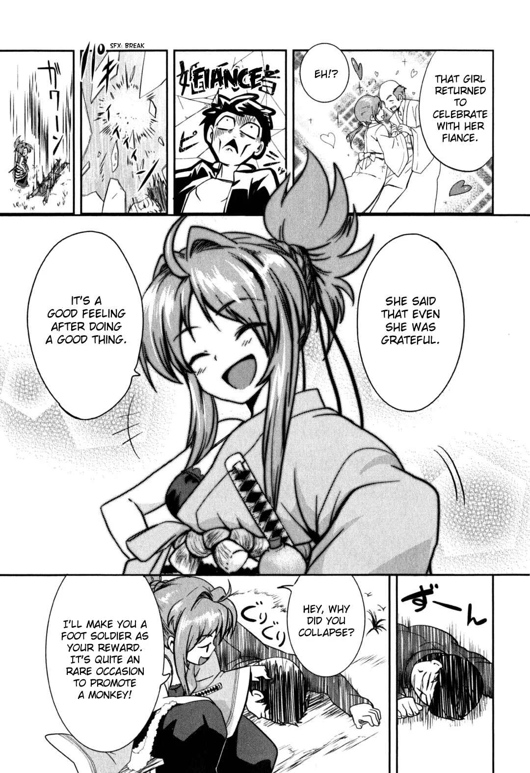 The Ambition of Oda Nobuna Chapter 1 - Page 44
