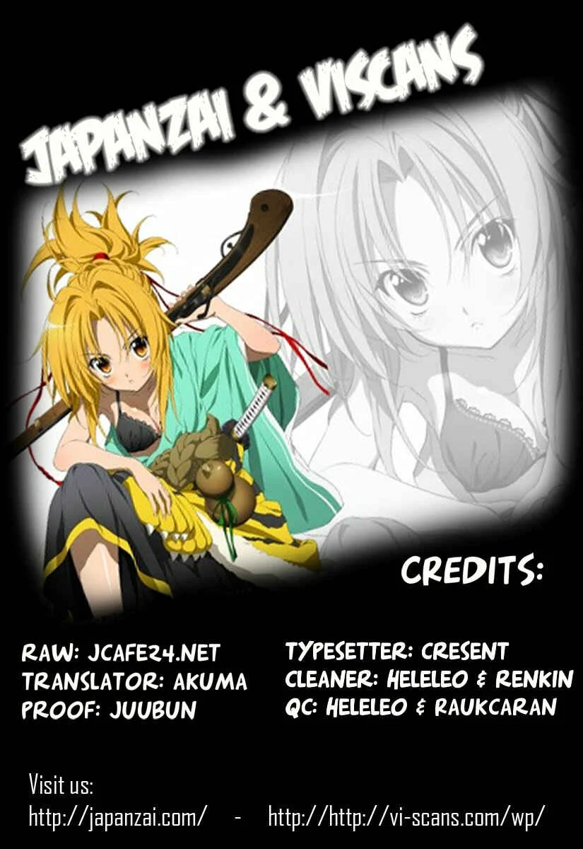 The Ambition of Oda Nobuna Chapter 2 - Page 1