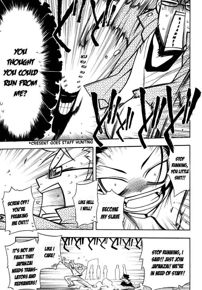 The Ambition of Oda Nobuna Chapter 2 - Page 2