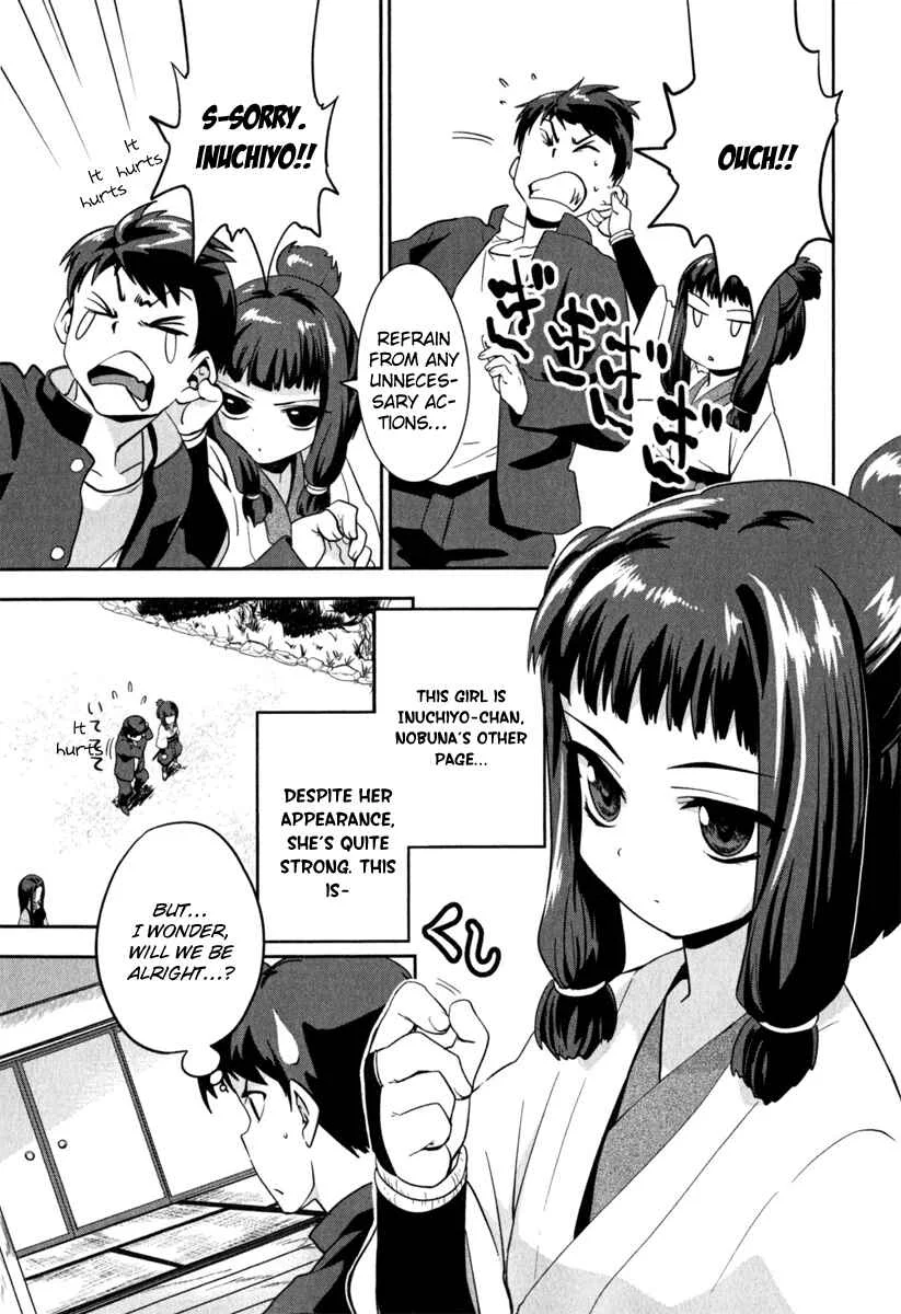 The Ambition of Oda Nobuna Chapter 2 - Page 7