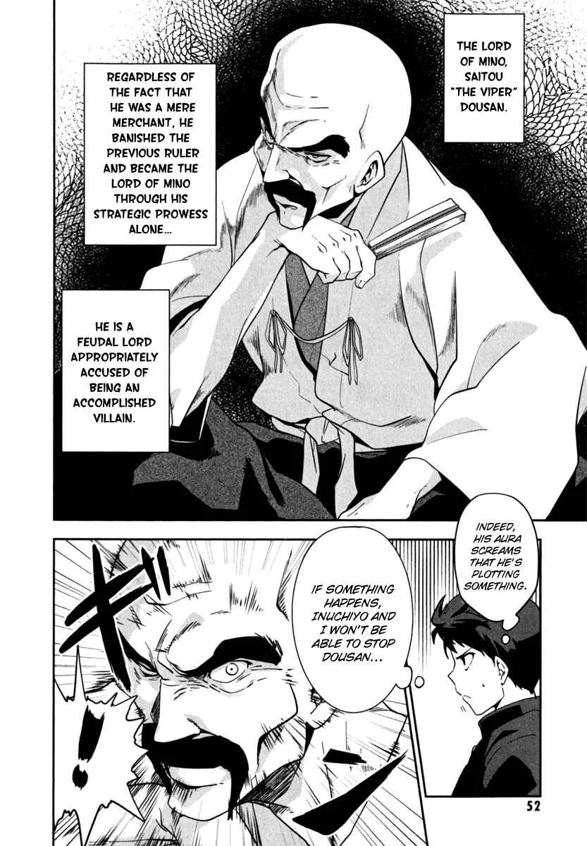 The Ambition of Oda Nobuna Chapter 2 - Page 8