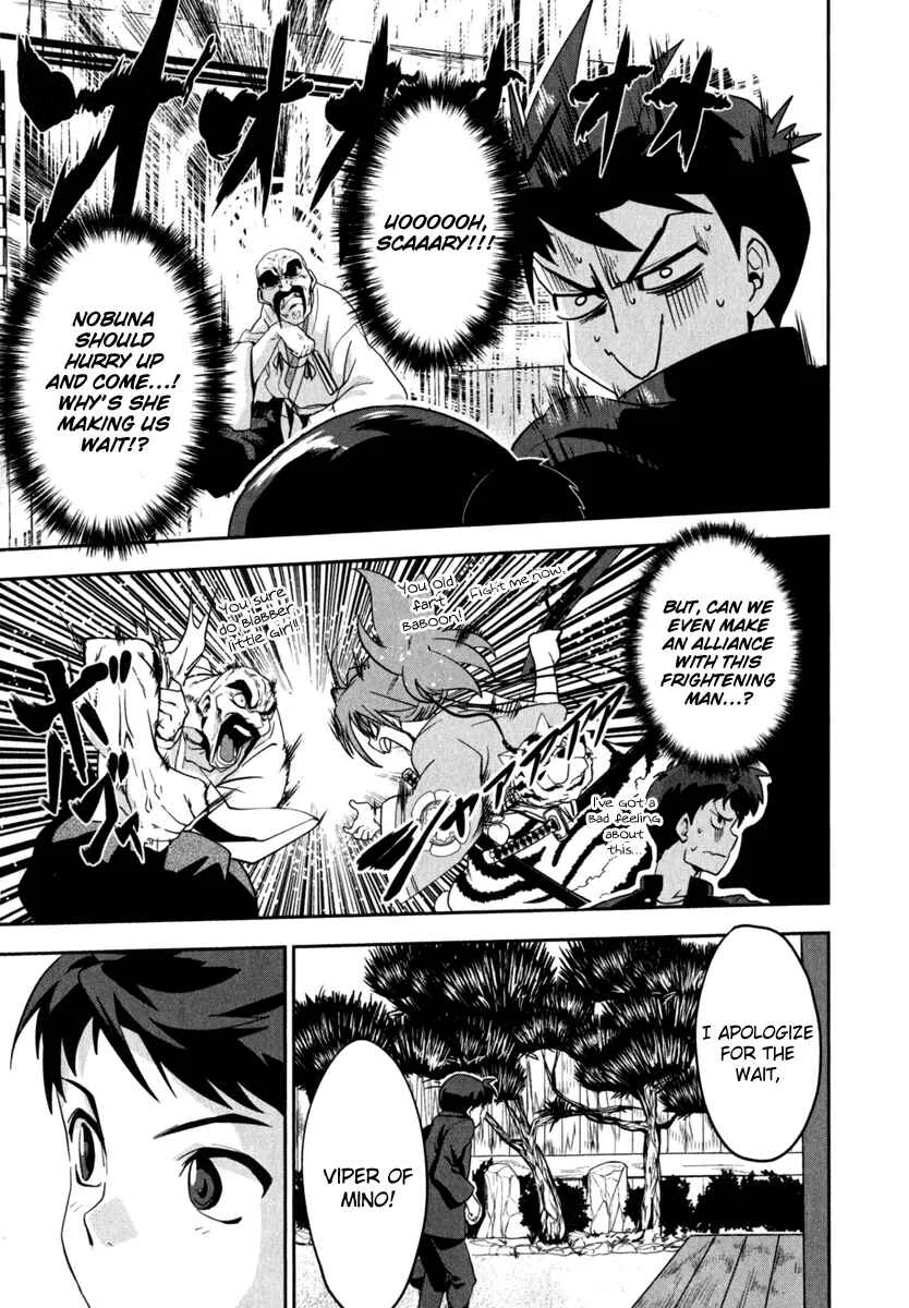 The Ambition of Oda Nobuna Chapter 2 - Page 9