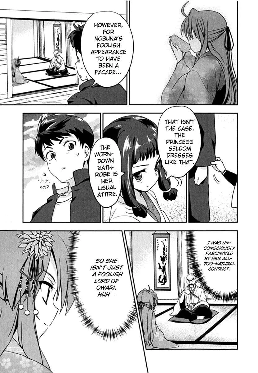 The Ambition of Oda Nobuna Chapter 2 - Page 12