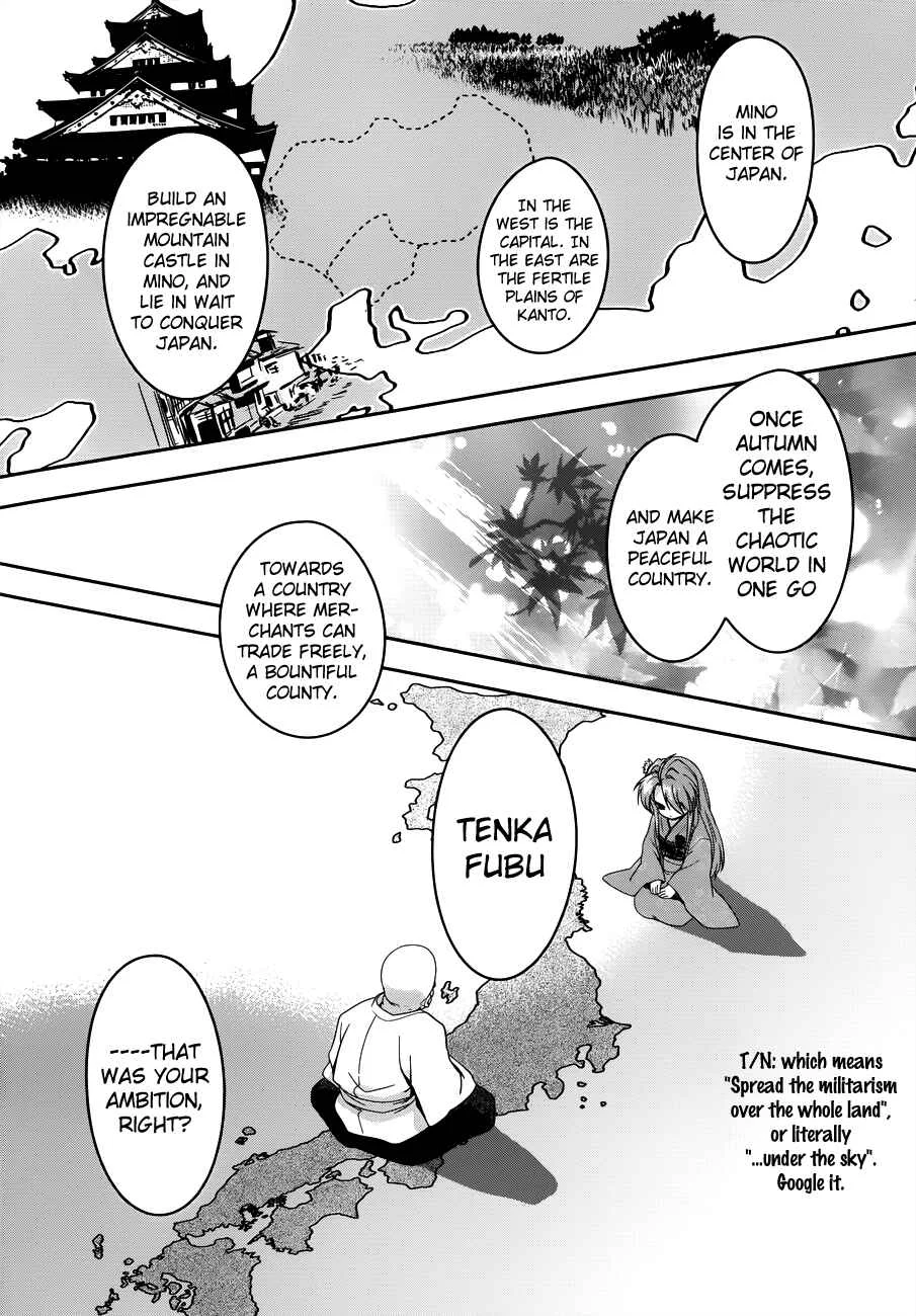 The Ambition of Oda Nobuna Chapter 3 - Page 9