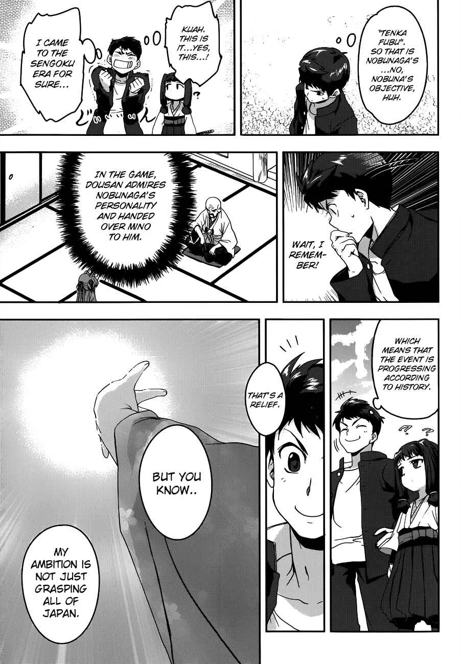 The Ambition of Oda Nobuna Chapter 3 - Page 10
