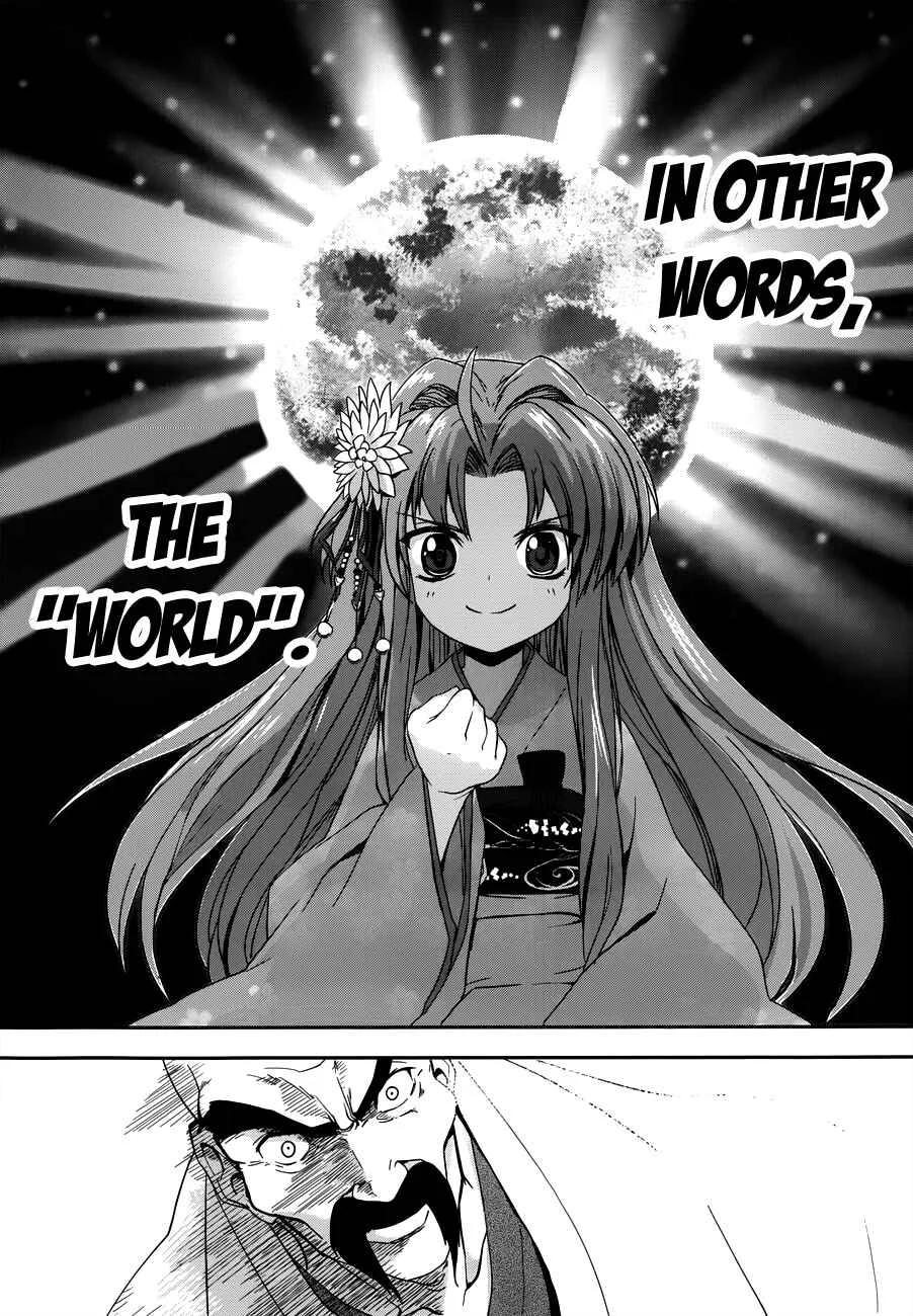 The Ambition of Oda Nobuna Chapter 3 - Page 11