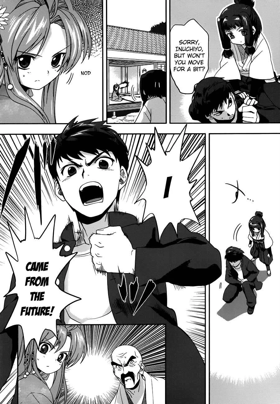 The Ambition of Oda Nobuna Chapter 3 - Page 19