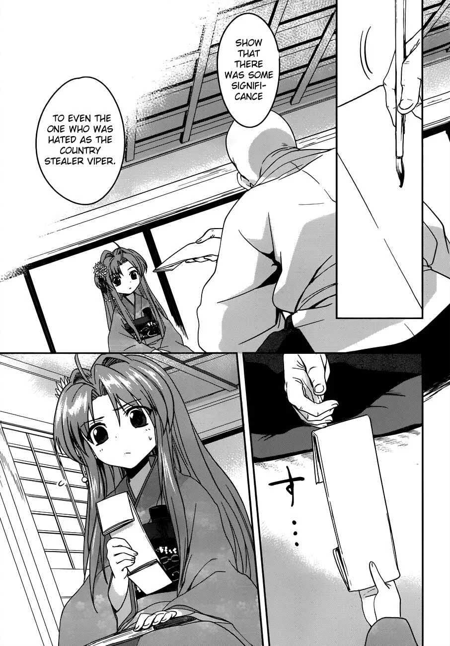 The Ambition of Oda Nobuna Chapter 3 - Page 22