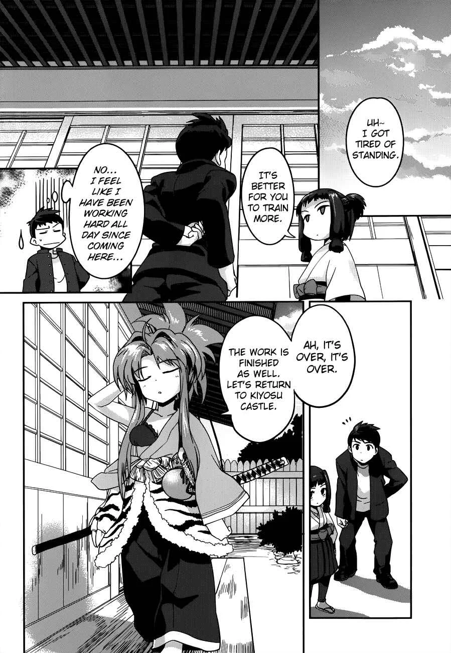 The Ambition of Oda Nobuna Chapter 3 - Page 23