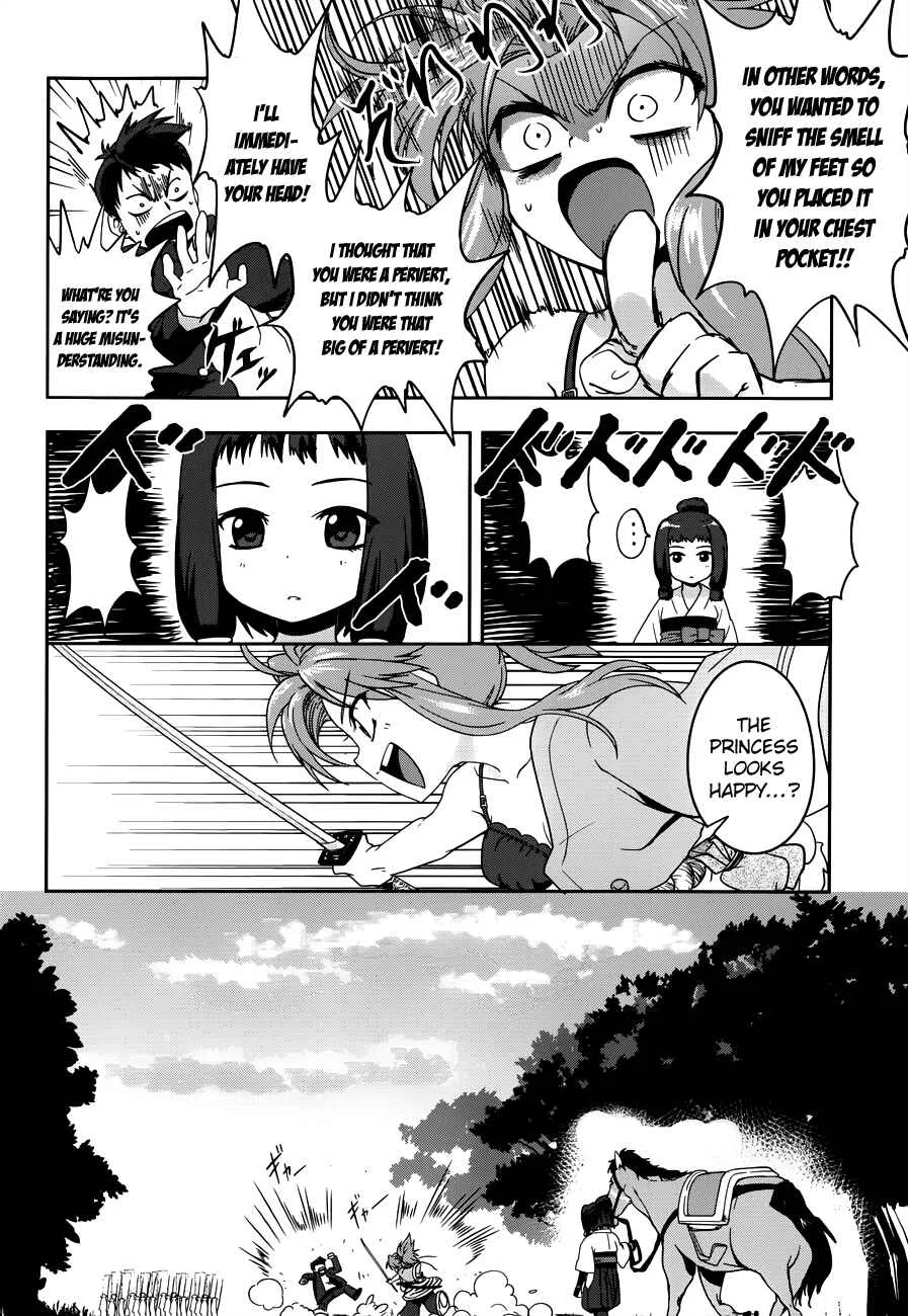 The Ambition of Oda Nobuna Chapter 3 - Page 25
