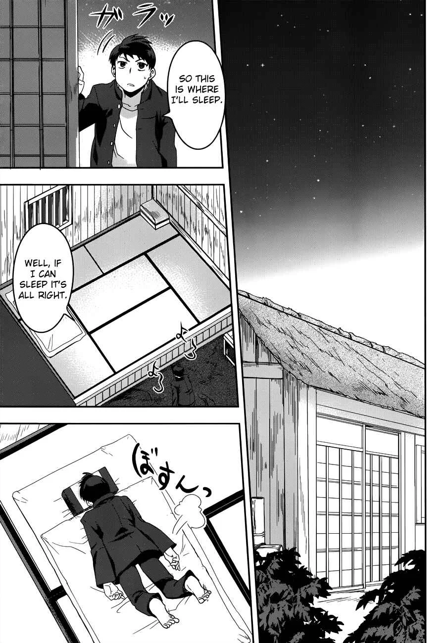 The Ambition of Oda Nobuna Chapter 3 - Page 26