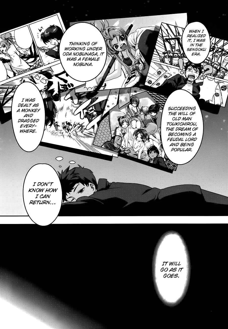 The Ambition of Oda Nobuna Chapter 3 - Page 27