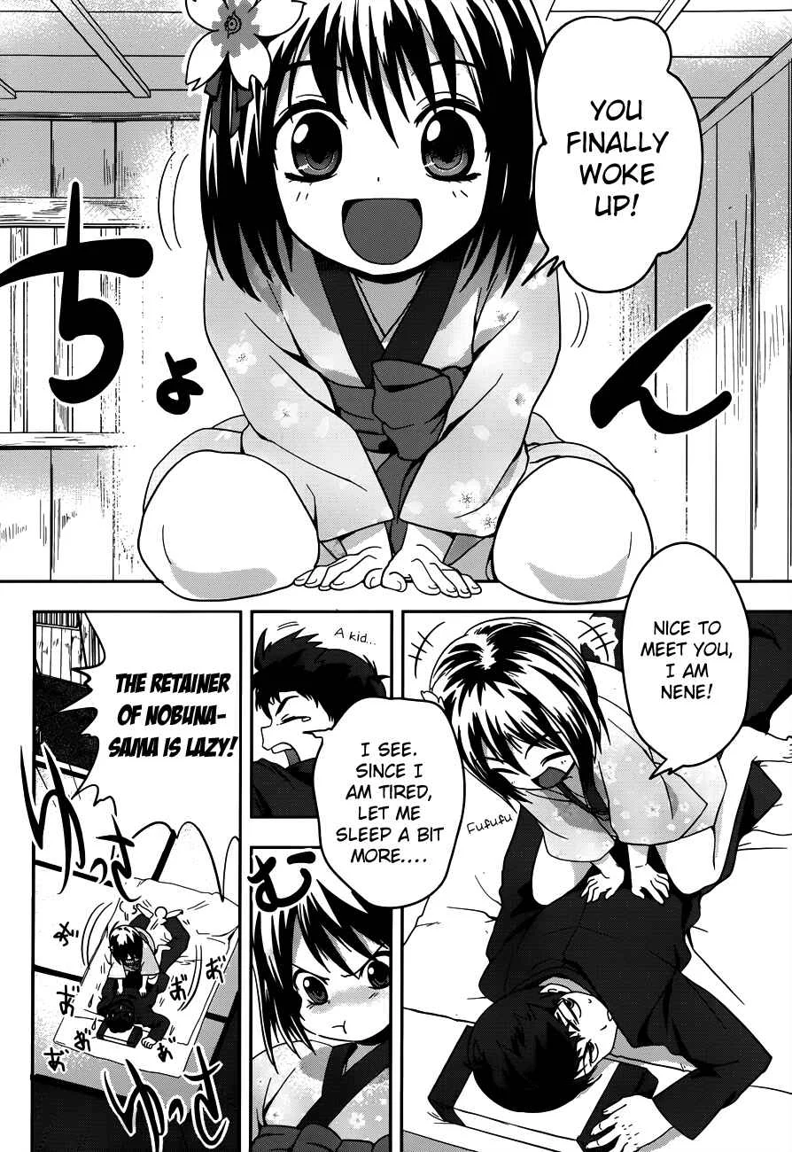 The Ambition of Oda Nobuna Chapter 3 - Page 29