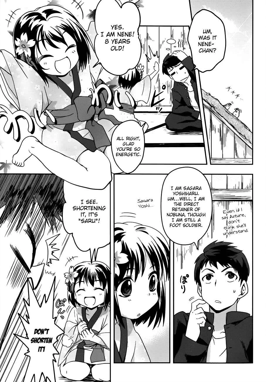 The Ambition of Oda Nobuna Chapter 3 - Page 30