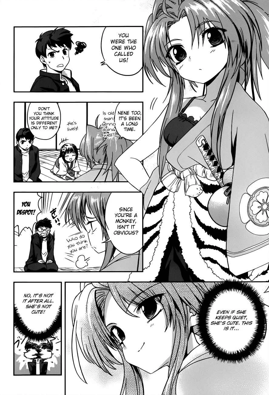 The Ambition of Oda Nobuna Chapter 4 - Page 7
