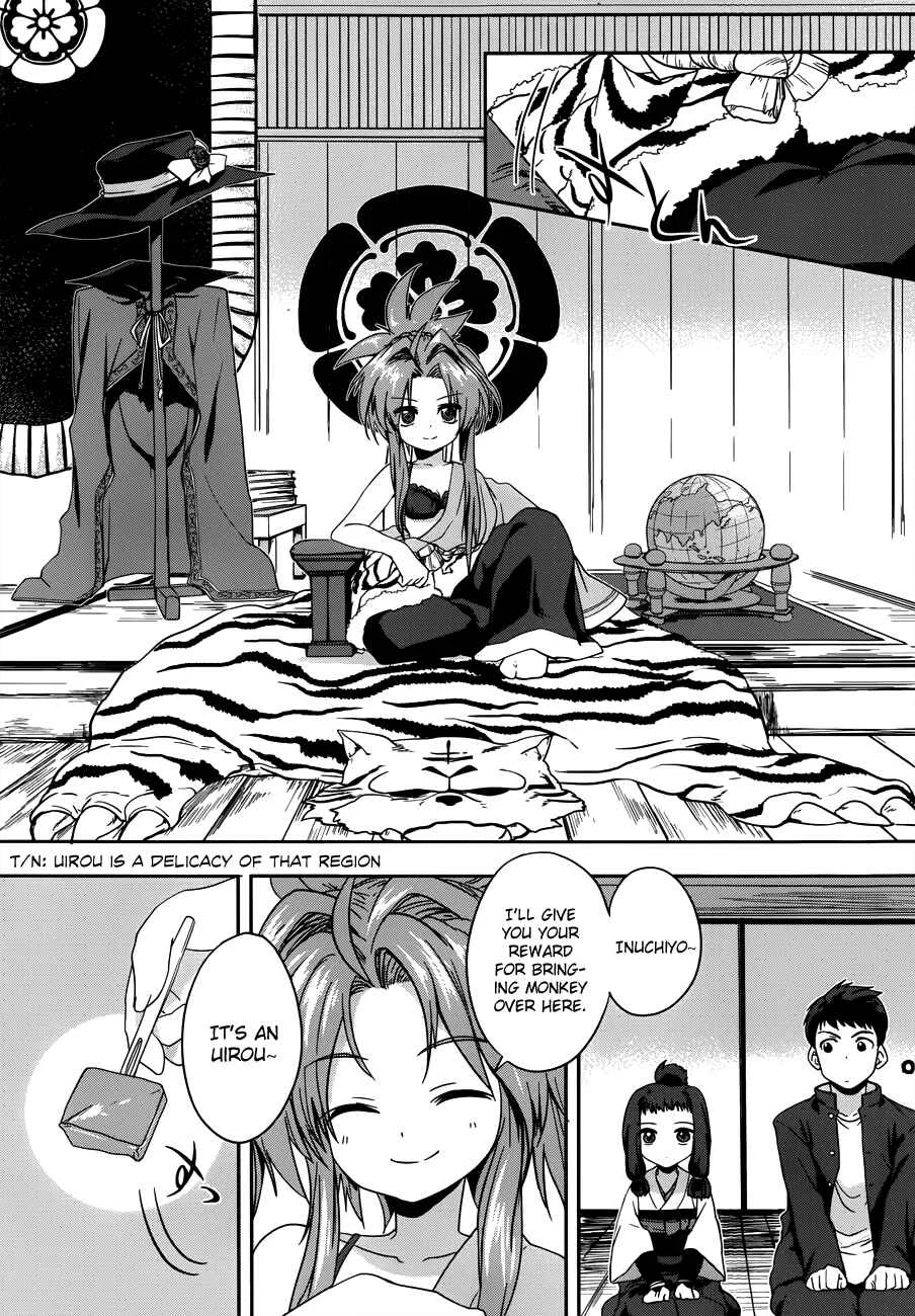 The Ambition of Oda Nobuna Chapter 4 - Page 8