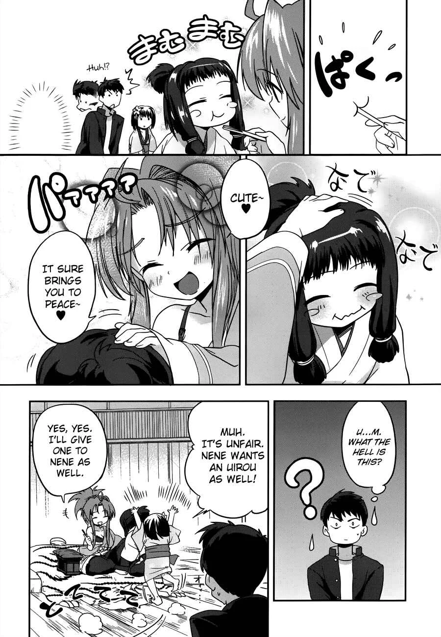 The Ambition of Oda Nobuna Chapter 4 - Page 9