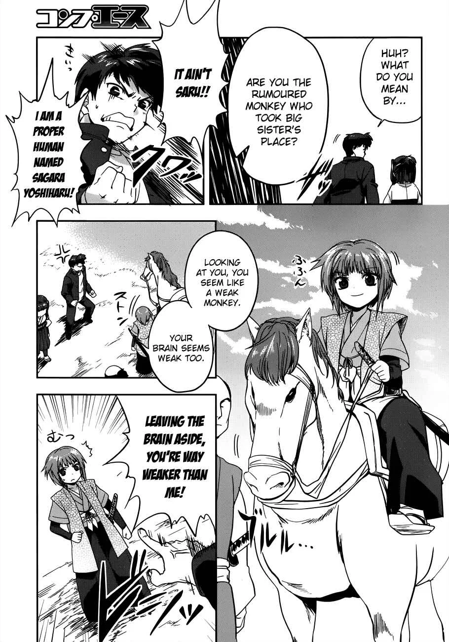 The Ambition of Oda Nobuna Chapter 4 - Page 14