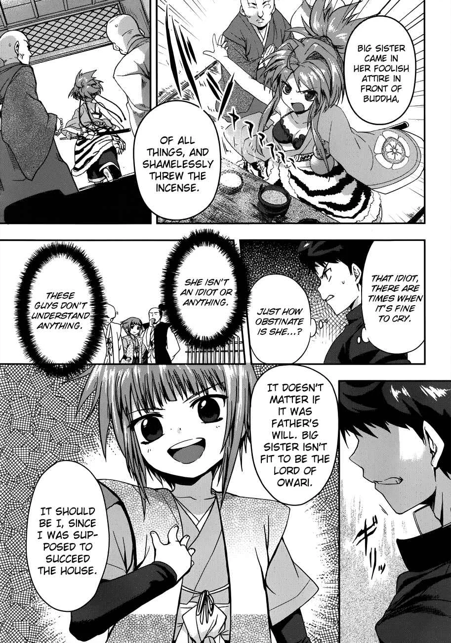The Ambition of Oda Nobuna Chapter 4 - Page 16