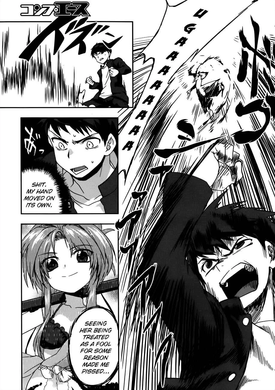 The Ambition of Oda Nobuna Chapter 4 - Page 18