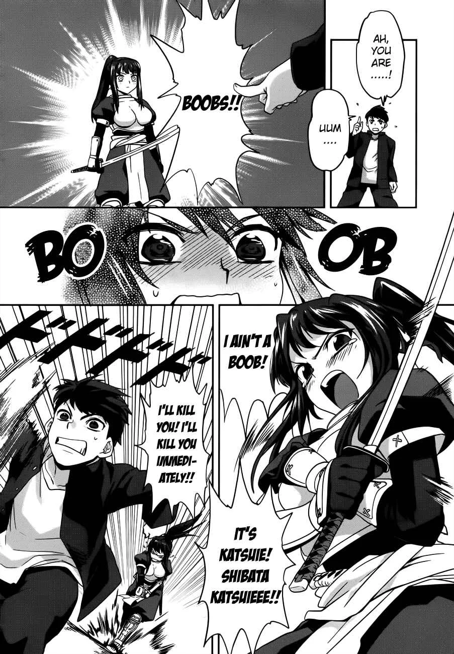 The Ambition of Oda Nobuna Chapter 4 - Page 21
