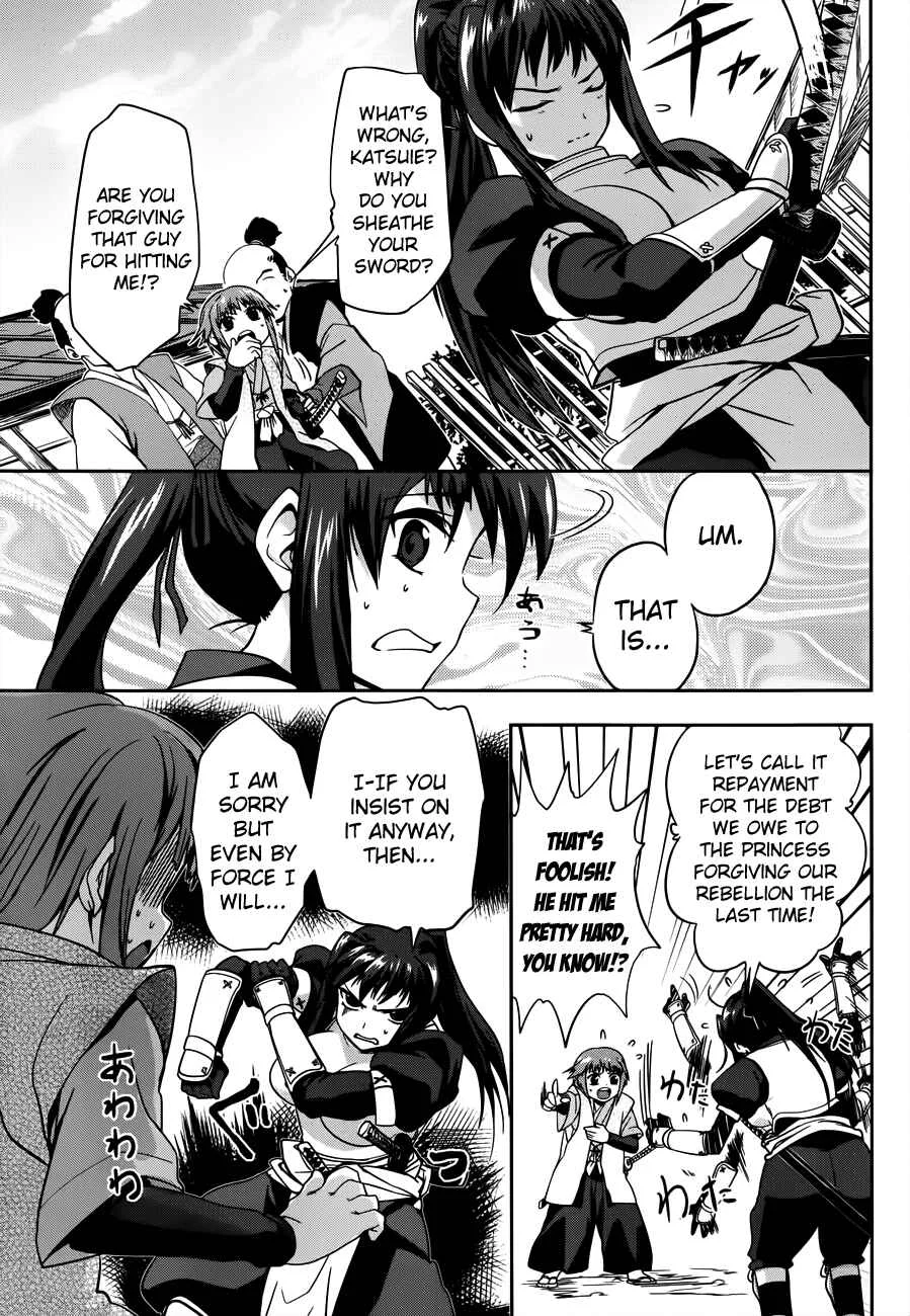 The Ambition of Oda Nobuna Chapter 4 - Page 24