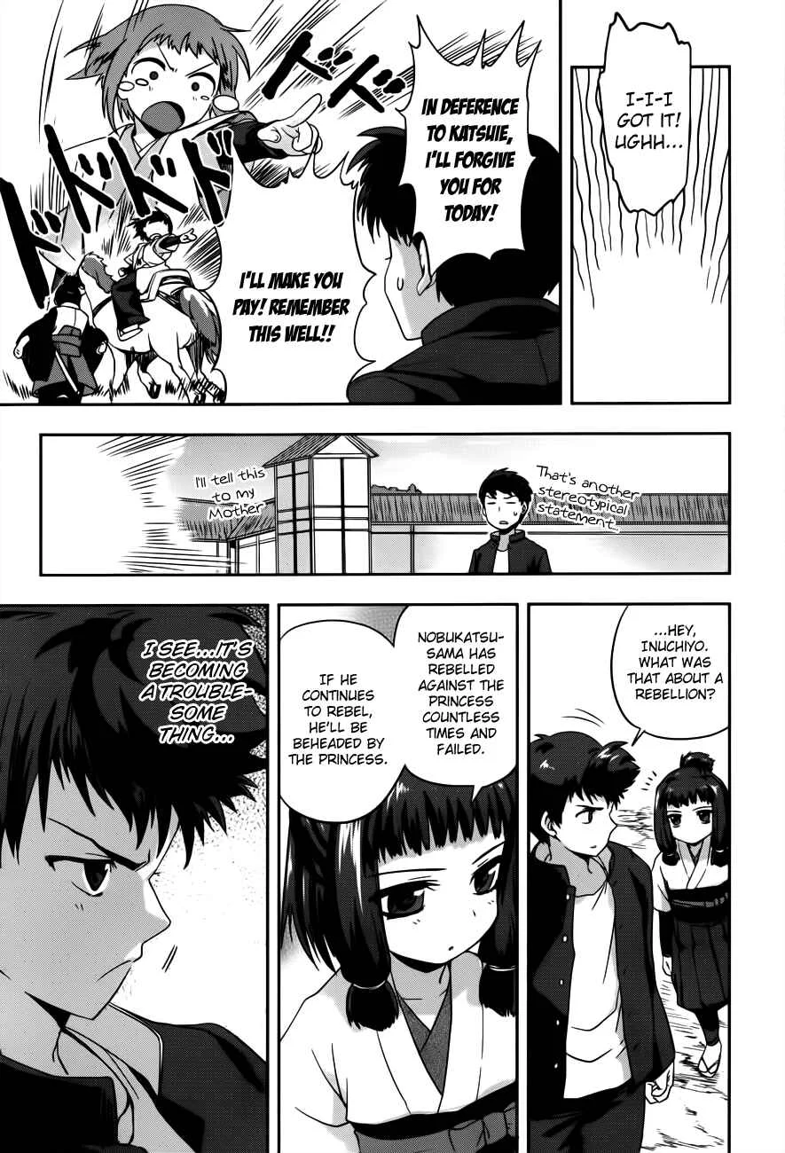 The Ambition of Oda Nobuna Chapter 4 - Page 25