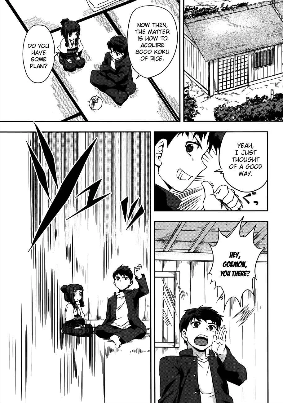 The Ambition of Oda Nobuna Chapter 4 - Page 26