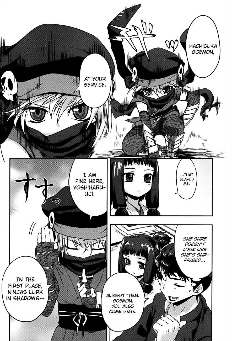 The Ambition of Oda Nobuna Chapter 4 - Page 27
