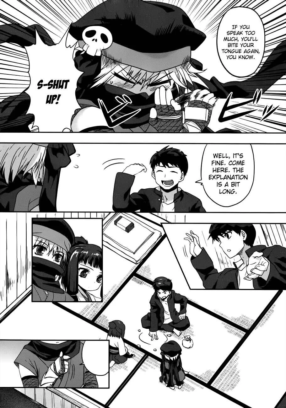 The Ambition of Oda Nobuna Chapter 4 - Page 28